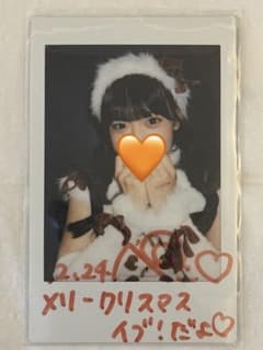 ② iON! 花丸ぺこ チェキ クリスマス衣装 コメントあり - メルカリ