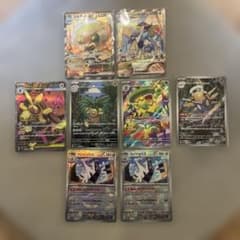 ゲリラ ポケカ SAR SR AR マスボ まとめ売り 早い者勝ち 引退品 - メルカリ