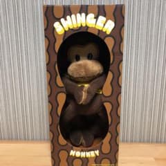 スウィンガーモンキー m67484475129_1.jpg?1592046093