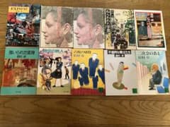 眉村卓 10冊 まとめ売り 講談社文庫 角川文庫 ハヤカワJA文庫 - メルカリ