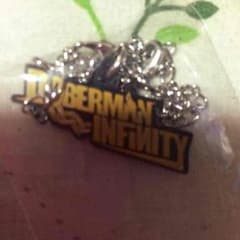 DOBERMAN INFINITY 居酒屋 ガチャのサムネイル