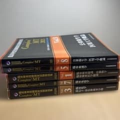 臨床検査技師国家試験　黒本　1〜8 m67485324405_1.jpg?1770480167