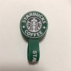 コードクリップ スターバックス スタバ 人気のサムネイル