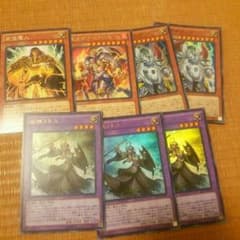 帝パーツのサムネイル