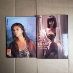 【36年前】千堂あきほ直筆サイン＆ポートレート 36年前】千堂あきほ直筆サイン＆ポートレート 【公式通販】