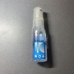 キクチ メガネクリーナー 30mlのサムネイル