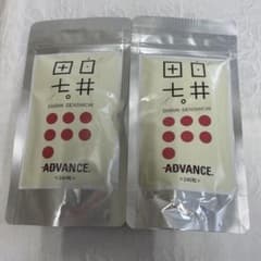 白井田七 ADVANCE 240粒 2袋セット