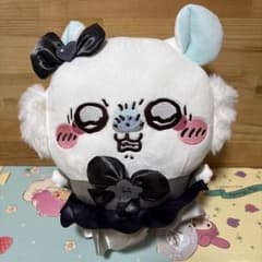 超まじかるちいかわ BIG ぬいぐるみ 悪いバージョンだ？モモンガ