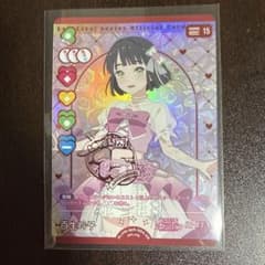 ヤクルト プロフ必読様 リクエスト 2点 まとめ商品 - メルカリ