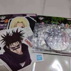 Thumbnail of 呪術廻戦　一番くじ　脹相　M賞 アクリルチャーム　N賞　ステッカー