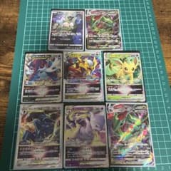 ポケモンカード　V STARなど8枚セットのサムネイル