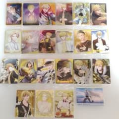 カードまとめ ナギ ⑤ ウエハース