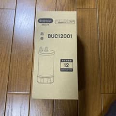 BUC12001 三菱ケミカル クリンスイ浄水器カートリッジのサムネイル