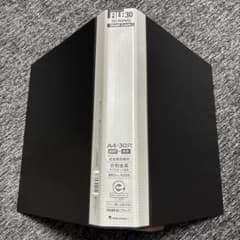 FILE30 30 RING A4 リングファイルのサムネイル