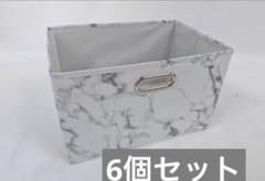 THREEPPY カラーボックス 大理石柄 - メルカリ