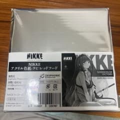 m67488022563_1.jpg?1771811730