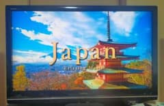 TOSHIBA REGZA 42インチ液晶テレビ 42z9000 直接引取相談可 TOSHIBA REGZA 42インチ液晶テレビ 42z9000 直接引取相談可 - メルカリ