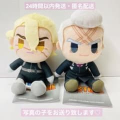 Dr.STONE ミニぬいぐるみ Vol.2 ゼノ スタンリー セット - メルカリ
