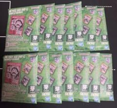 ONE PIECE BASE SHOP くじ アクリルブロック 4~6月 14個 - メルカリ