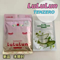 LuLuLun 九州限定 チューリップの香り　テンゼロ　シートマスクのサムネイル