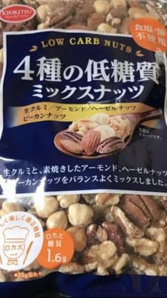 共立4種の低糖質ミックスナッツ300gのサムネイル