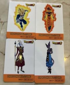 ドラゴンボールストア 購入時 ノベルティステッカー コンプリート 4枚