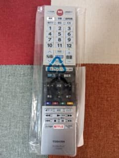 東芝 REGZA リモコンのサムネイル