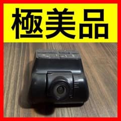 ○ 極美品 ホンダ純正 ドライブレコーダー - メルカリ