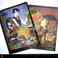 オズ・ウィリアムス1.2巻  ～×××ホリック～1.2巻セットのサムネイル
