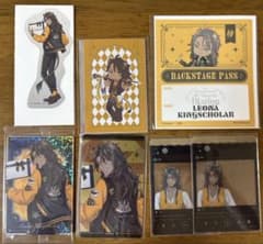 ツイステ レオナ まとめ売り