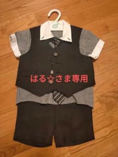 ★はる☆さま専用★フォーマル 80cmのサムネイル
