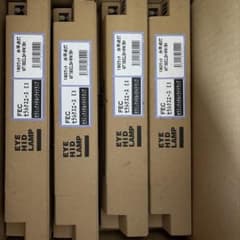 FEC セラミックスエース EX HIDランプ 180W 4本セット FEC セラミックスエース EX HIDランプ 180W 4本セット - メルカリ