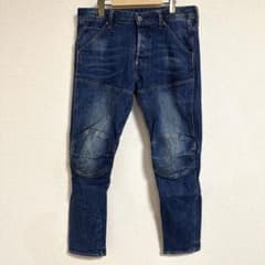 【G-STAR RAW】5620 3D SLIM 30インチ インディゴブルーのサムネイル