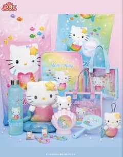 未開封】ハローキティ当りくじ 置き時計 ラストスペシャル賞