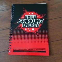 EXILE×キリンレモンのノートのサムネイル