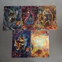 ドラゴンボールヒーローズ　BM1-HCP 5種類　まとめ売りのサムネイル