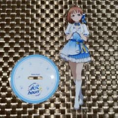 ラブライブ！サンシャイン！！　高海千歌 Aqours9周年アクリルスタンドのサムネイル