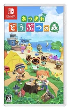 あつまれ どうぶつの森のサムネイル