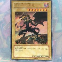 遊戯王のサムネイル