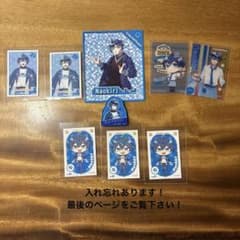 カラフルピーチ☆なおきりまとめ売りセット！のサムネイル