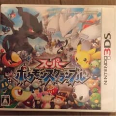 スーパーポケモンスクランブルのサムネイル