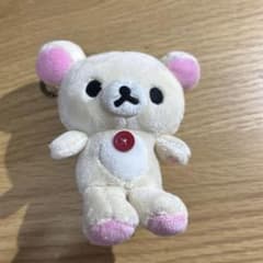 コリラックマ おでかけぬいぐるみキーホルダー サンエックス - メルカリ