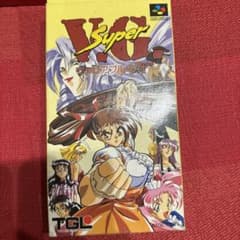 スーパーV.G.(ヴァリアブル・ジオ)のサムネイル