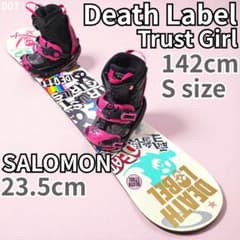 Death Label Trust Girl SALOMON IVY 3点セット Death Label Trust Girl SALOMON IVY 3点セット - メルカリ
