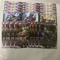 アビスまとめ売り 各4枚セット ⑴ - メルカリ