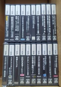 早い物勝ち】Nintendo DS ソフト まとめ売り 20本セット - メルカリ