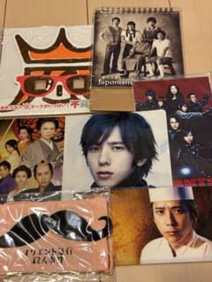 嵐グッズ、二宮和也映画前売り特典セットのサムネイル