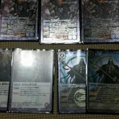 バトスピ　無魔パーツのサムネイル
