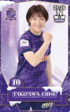 瀧澤千聖 ノーマルカード サンフレッチェ広島レジーナ オンサイト