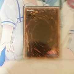 オレオ様専用！のサムネイル